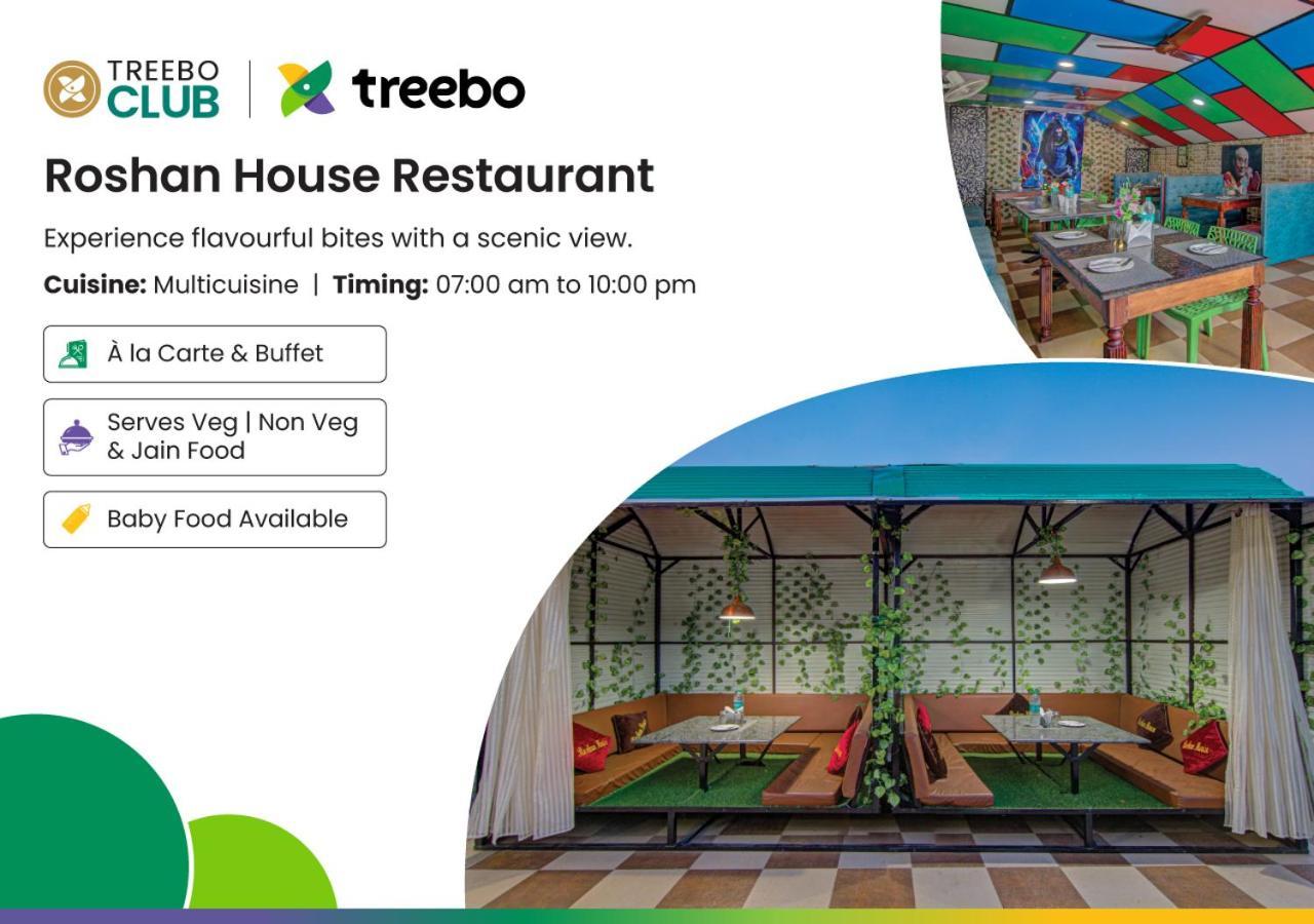 Treebo Roshan House With Valley View McLeod Ganj Exteriör bild